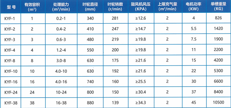 微信截图_20230830102644.png 微信截图_20230830102644.png