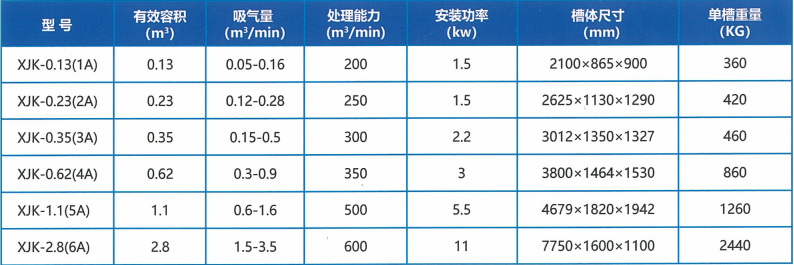 微信截图_20230830103705.png 微信截图_20230830103705.png