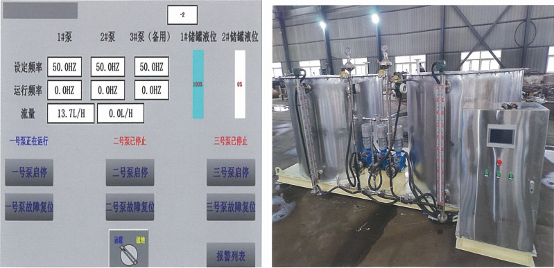 微信截图_20230830105030.png 微信截图_20230830105030.png