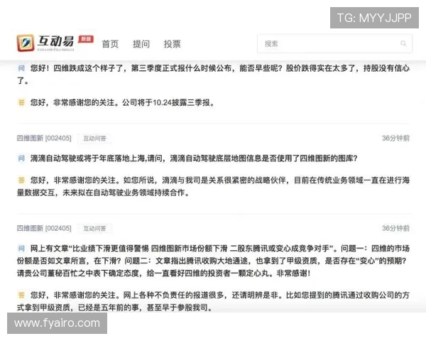 药厂拒付1亿欧买断条款引发纠纷或影响未来合作关系