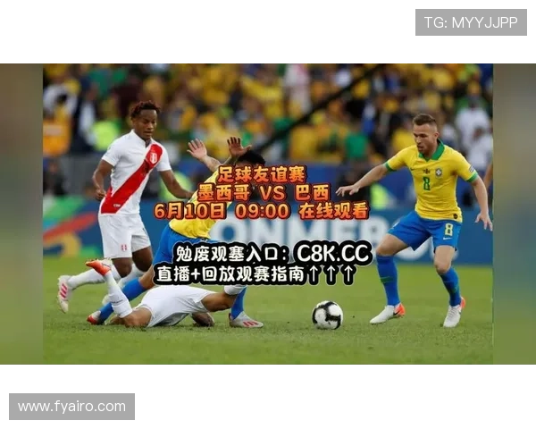 3月4日足球比赛直播观看指南及各大平台推荐