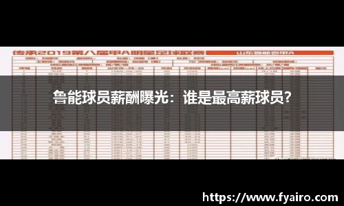 星空·综合体育