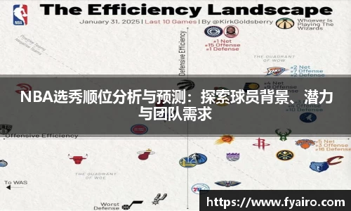 星空·综合体育中国官方网站