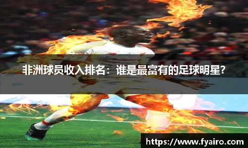 星空·综合体育