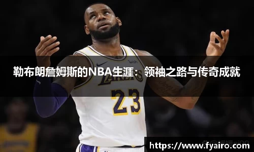 星空·综合体育