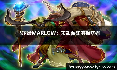 星空·综合体育中国官方网站